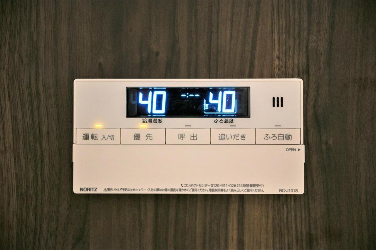 Musubi Hotel Machiya Naraya-Machi 2 Фукуока Экстерьер фото